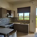 Stelia Luxury Appartamento *